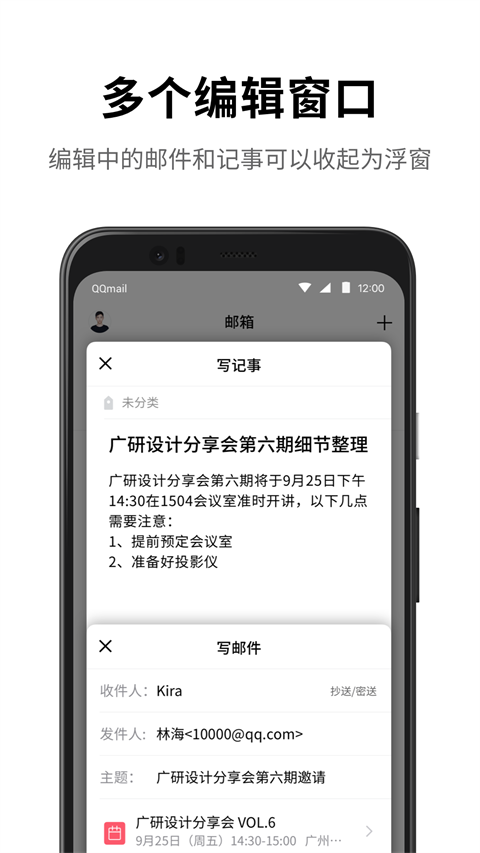 ky体育app登录平台在线
