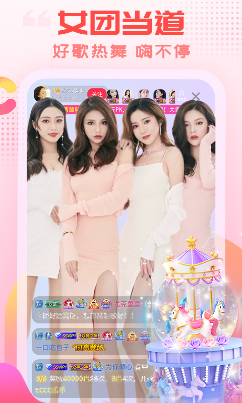 尊龙凯龙时官网进入