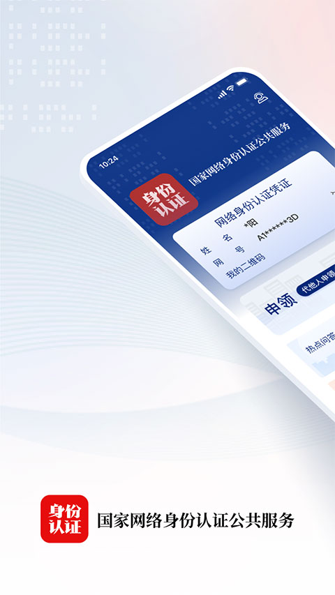 168极速赛车在线开奖官方开奖记录