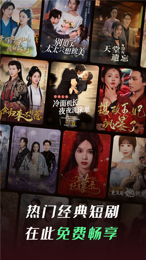 太阳城在线游戏