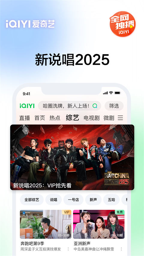 凤凰彩票登录地址