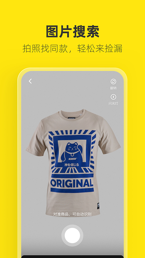 ky体育网页入口登录